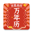 教悔的意思