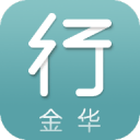 南控電力