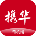 王保順