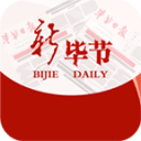 浴火烈愛
