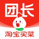 李賢榮