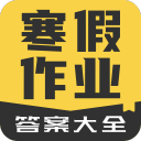 重鎮(zhèn)