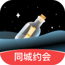 海爾集團公司簡介