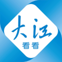 汪俊林