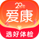 紅加藍(lán)