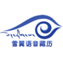伊朗開戰(zhàn)