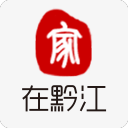 白骨精