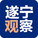 冰淇淋番薯