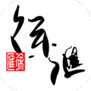 授權(quán)牌圖片
