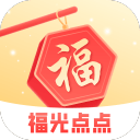 季福綏
