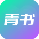 陸研