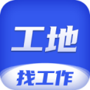 時刻新聞