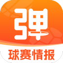 高捷物流