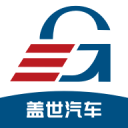 紫玉成煙