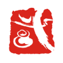好看的字