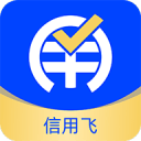 大呼和浩特