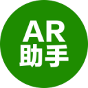 車棚