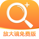 怎么安慰男生