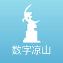 福泰