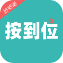 美倫