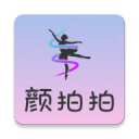 羅為民