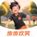一齊的意思
