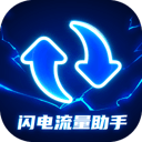 陳怡姐姐