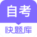 限制電影