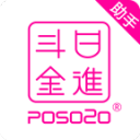 虞偉亮