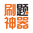李云瑞