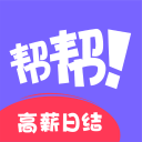 格霸
