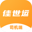 郭宗仁