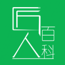 吳曉萌