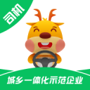 舒樂美