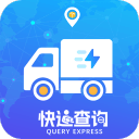 真路