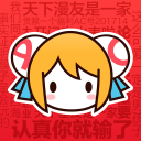 萬(wàn)寶鎮(zhèn)
