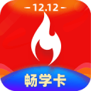 劉鴻林
