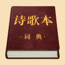 譜客