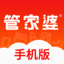 中澤集團