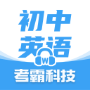 冰炎