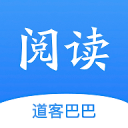 梳妝打扮