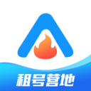 戳人