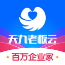 艾堡
