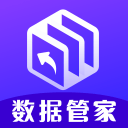 pl2303驅(qū)動(dòng)
