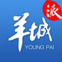 直白