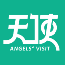喬阿爾文