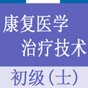 北京證券公司