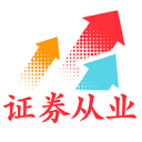 海濤旅游