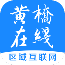 中華社會大學