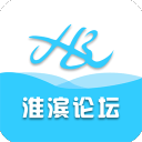 兒童對講機